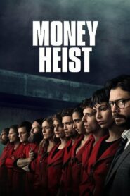 La casa de papel (Money Heist) ทรชนคนปล้นโลก Season 1-5 (จบ)