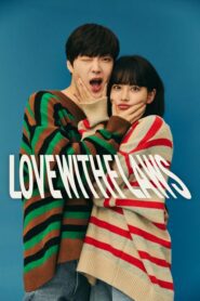 Love with Flaws ตอนที่ 1-16 (จบ)