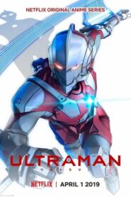 ดูซีรี่ย์ Ultraman Season 1-3 (จบ)