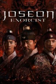 Joseon Exorcist 2021 ตอนที่ 1-16 (ยกเลิกออกอากาศ)