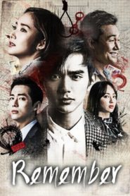 Remember : War of the Son ตอนที่ 1-20 (จบ)