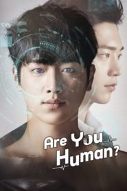 Are You Human? คุณคือใคร นายนัมชิน? ตอนที่ 1-36 (จบ)