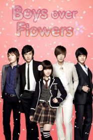 Boys Over Flowers รักฉบับใหม่หัวใจ 4 ดวง ตอนที่ 1-25 (จบ)