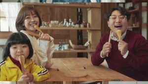 ดูซีรี่ย์ Yoobyeolna Chef Moon (2020) อลวนวุ่นวายหัวใจเชฟมุน Season 1 ตอนที่ 7