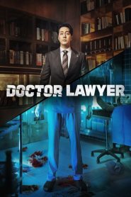 ดูซีรี่ย์ Doctor Lawyer (2022) EP.1-16 (จบ)