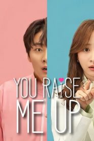 You Raise Me Up (2021) ปลุกหัวใจนายสามสิบ EP.1-8 (จบ)
