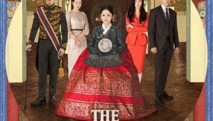 ดูซีรี่ย์ The Last Empress (2018) จักรพรรดินีพลิกบัลลังก์ Season 1 ตอนที่ 10
