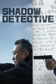 Shadow Detective (2022) นักสืบเงา EP.1-8 (จบ)