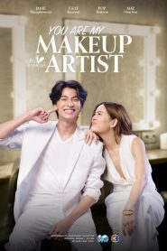 You Are My Makeup Artist (2022) มัดหัวใจยัยซุปตาร์ EP.1-16 (จบ)