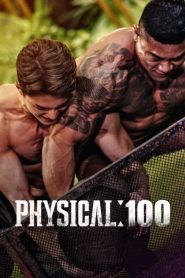 Physical 100 (2023) ร้อยแกร่งแข่งอึด EP.1-9 (จบ)