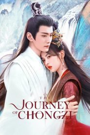 The Journey of Chong Zi (2023) ฉงจื่อ ลิขิตหวนรัก EP.1-40 (จบ)