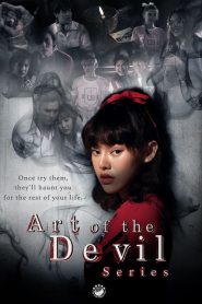 Art of The Devil (2020) ลองของ ซีรีส์ EP.1-8 (จบ)