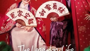 ดูซีรี่ย์ The Legendary Life of Queen Lau (2022) มเหสีป่วนรัก Season 1 ตอนที่ 14