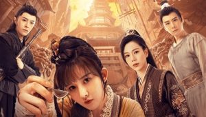 ดูซีรี่ย์ Mysterious Tales of Changan (2022) แฟ้มคดีลับฉางอัน Season 1 ตอนที่ 8